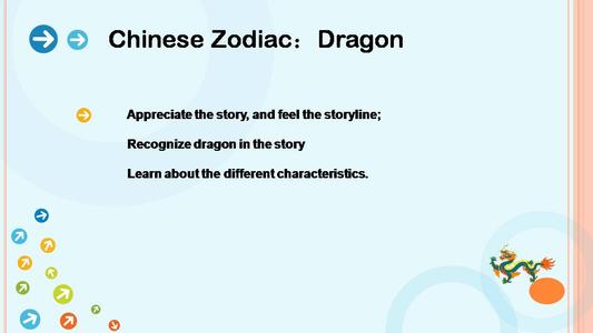 普江_1000学习中文字
