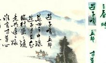 母爱名言：关于母爱的励志名言_750字