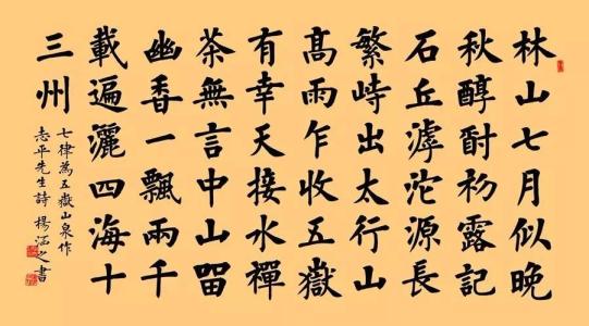 沉默的痛苦_900字