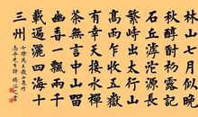 无言的痛_900字