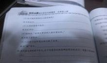 母爱名言：赞扬母爱的名人名言_600字
