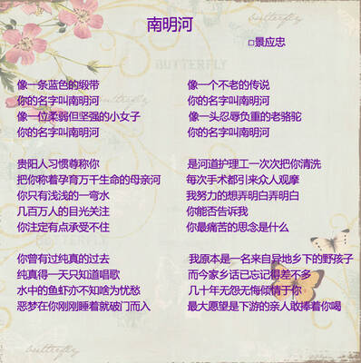 母亲爱说：唱歌的母亲喜欢着名的说法_450字