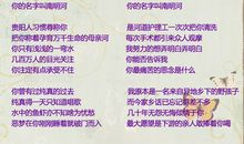 母爱名言：歌颂母爱的名言_450字