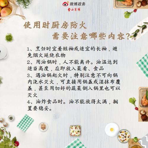 新年的作品：新年快乐_650字