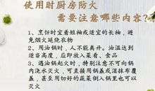 关于大年的作文：欢欢喜喜迎大年_650字