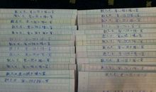 寒假征文：寒假盘点 _800字