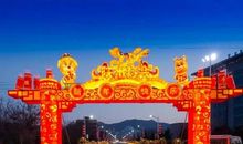 关于大年的作文：回老家，过大年_700字