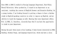 英语感谢信范文