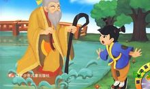 斧子的故事_450字