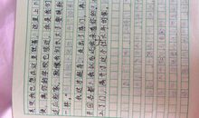 以搬家为题写一篇作文