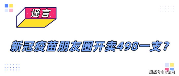安全第一_900字
