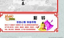 高尔基关于母亲的名言_300字