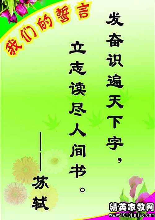 关于母爱的南方词_2000词