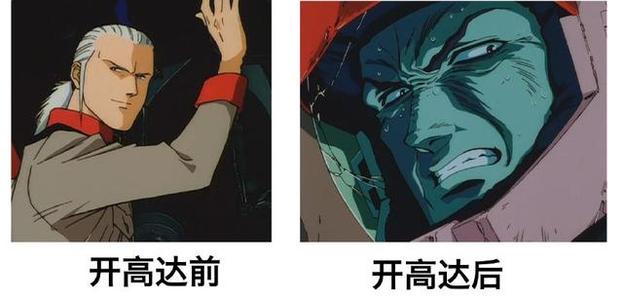 让女孩想起一个女孩_650字