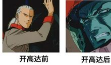 贮足 对一个女孩的追忆_650字