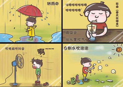 内存中的内存_550字