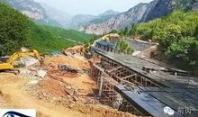 珍惜国土资源_550字