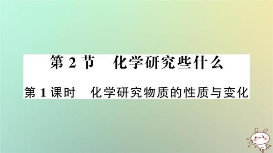 尽力快乐_1000字