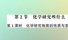 尽责任，得快乐_1000字