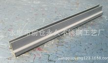 黑板和灯管_300字