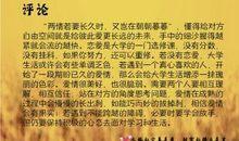 关于感恩的作文：感恩每个人_900字