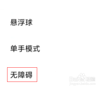 我和夏天对话_500字