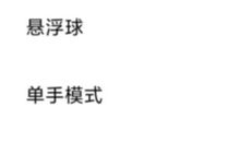 我和夏天的对话_500字