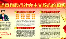 当好小主人_1200字