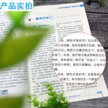 2018年安徽巢湖在巢湖