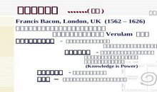 第一类接触_2000字