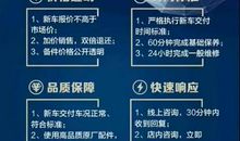 拒绝谎言 共铸诚信_700字