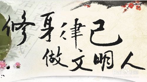 诚实而值得信赖的_1200字