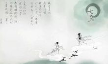 七夕古诗鉴赏：行香子·七夕_1500字