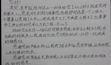 写给妈妈的一封信_800字