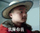关于爸爸的作品：爸爸，你有努力_750字