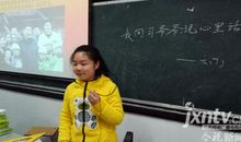 主题队会_2000字