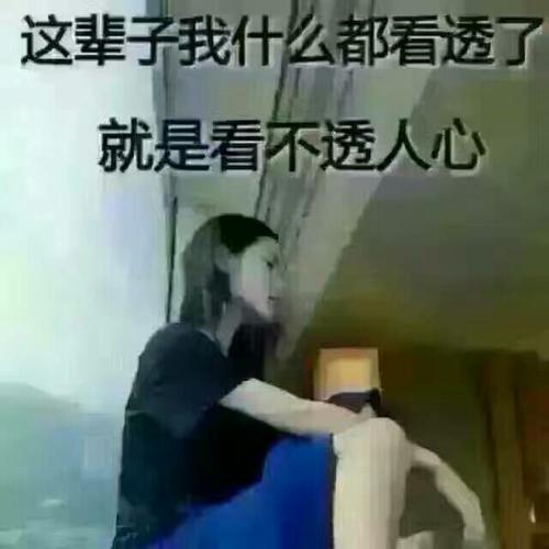 轻微的微笑。狂野的雨水，风的节奏是迅速的，而且弱的花朵已经反复，他们鞠躬他们的头，祈求风雨，只有向日葵，勃起更直的，甚至仍然存在鲜艳的颜色风雨中的阳光味道。向日葵，永不放弃微笑。雨停了下来。