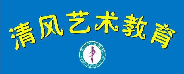 开放计划（4）_500字