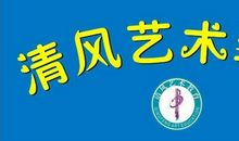 开学计划作文（4）_500字