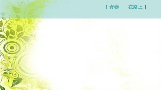 从凤凰叶的间隙中汲取了戏剧性的阳光，并在地面上涂上斑驳的标记的弹跳。这是一个热剑，炎热的夏天很热，永远不会改变。