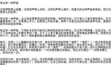 责任是一种甜美_700字