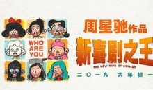 寒假征文：春节，我关于人生的那些计划_900字