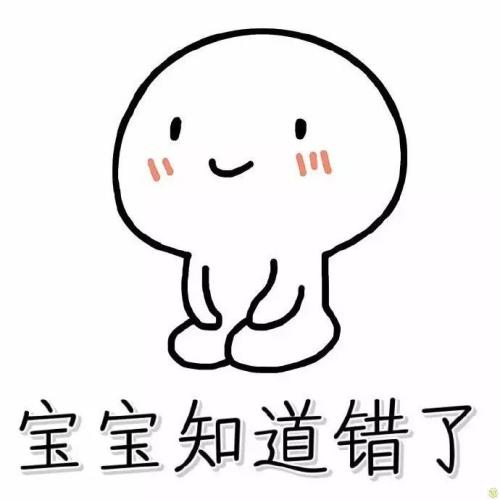 对不起，它足够_3000字