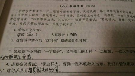 [六月文章]忘记了真相_1200字