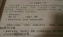 [六月征文]被遗忘的真相_1200字