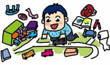 我还是个孩子_1200字