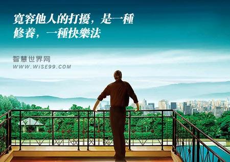 耐受性是一种栽培_550字