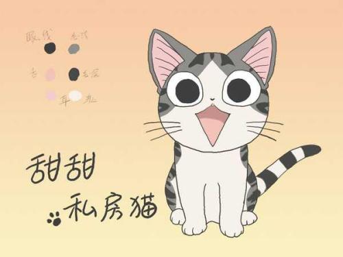 主题“网络”杰作：甜蜜甜蜜的诱惑_900字