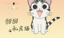 话题“网络”佳作：酸酸甜甜的诱惑_900字