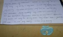 2007年江西中考英语作文